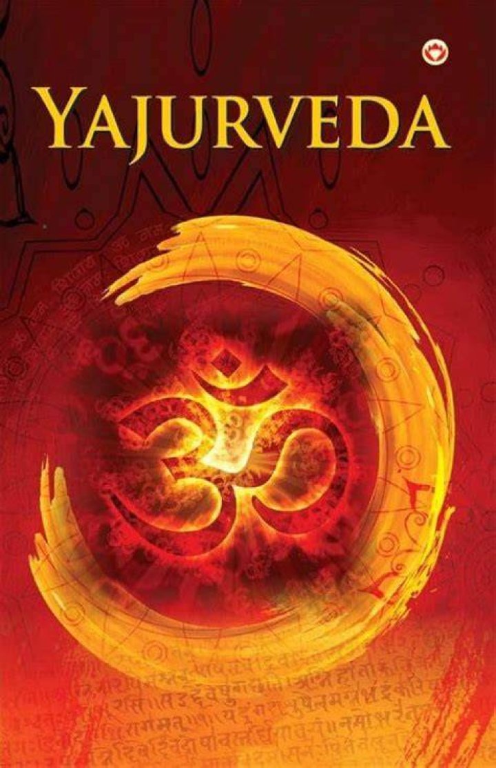 What is written in yajurveda?